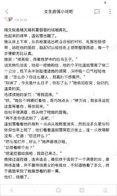 华体汇官方入口